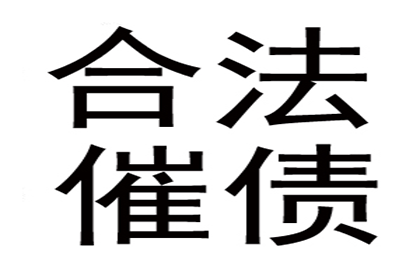 为黄女士成功追回25万美容整形费